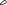 Polygon