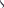 Polygon